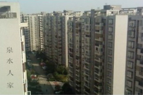 Sichuan Quanshui Renjia