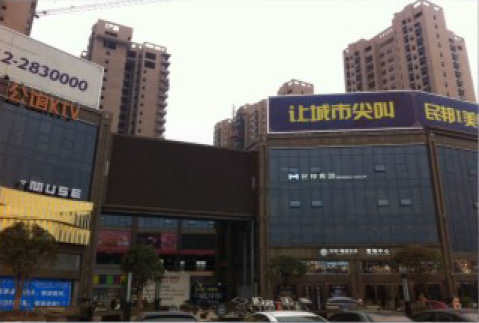 武汉孝感民邦—槐荫东岸